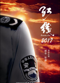 久久久久国产精品嫩草影院